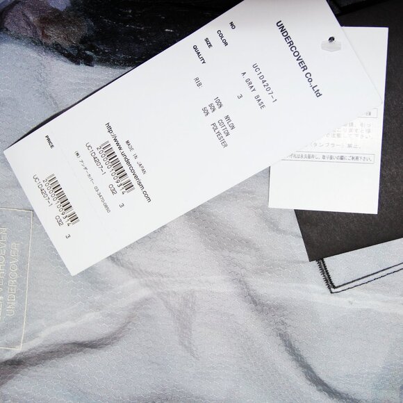 BNWT SS24 UNDERCOVER x HELEN VERHOEVEN BOMBER JACKET 3 - Picture 8 of 12